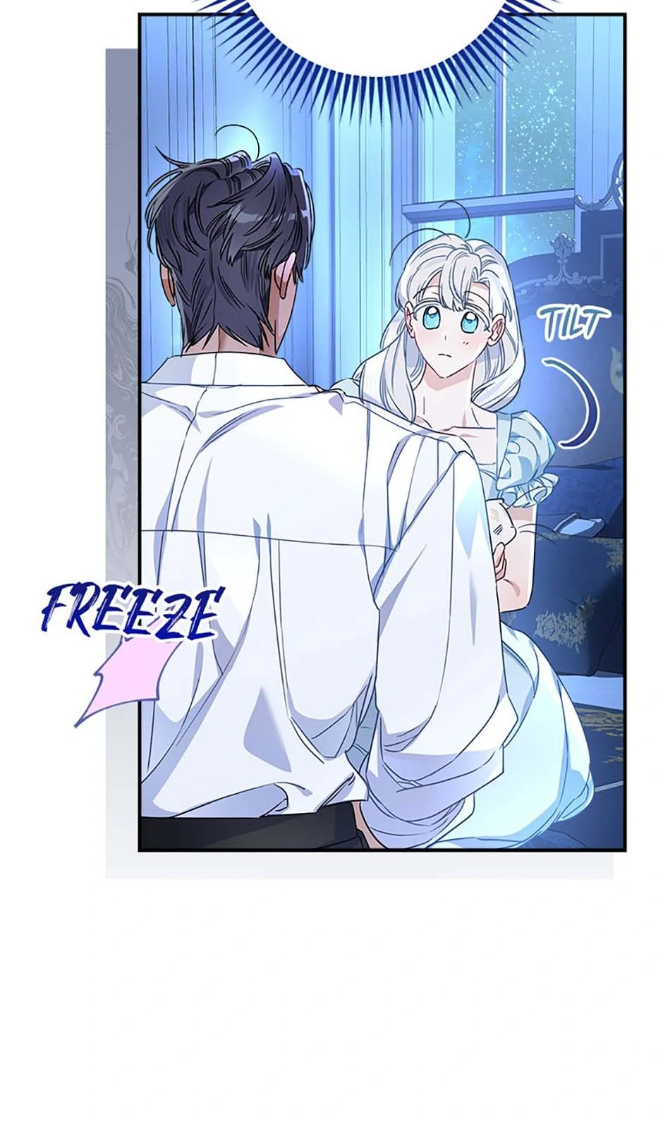 My Unexpected Marriage Chapter 99 - page 42