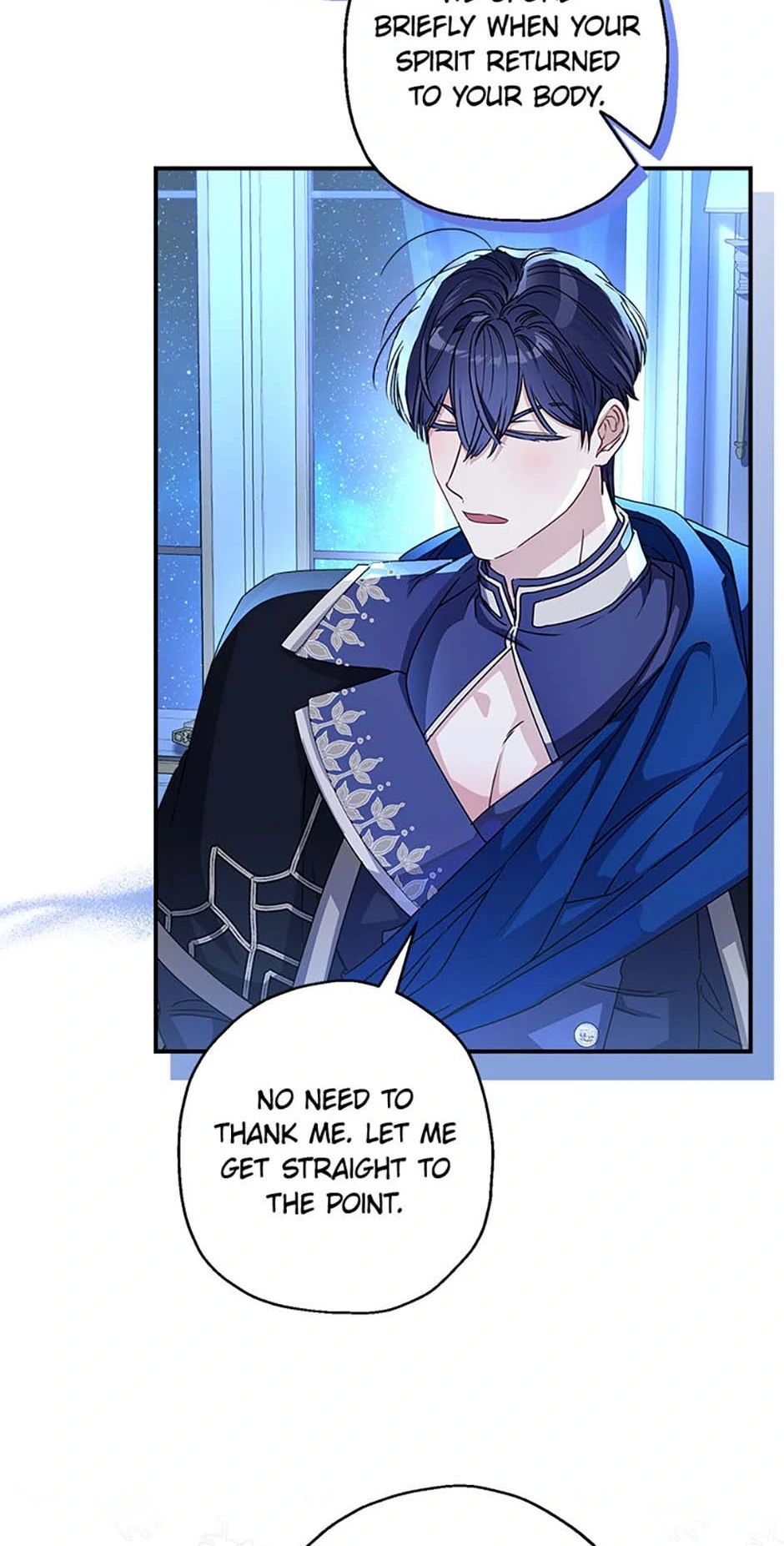 My Unexpected Marriage Chapter 99 - page 54