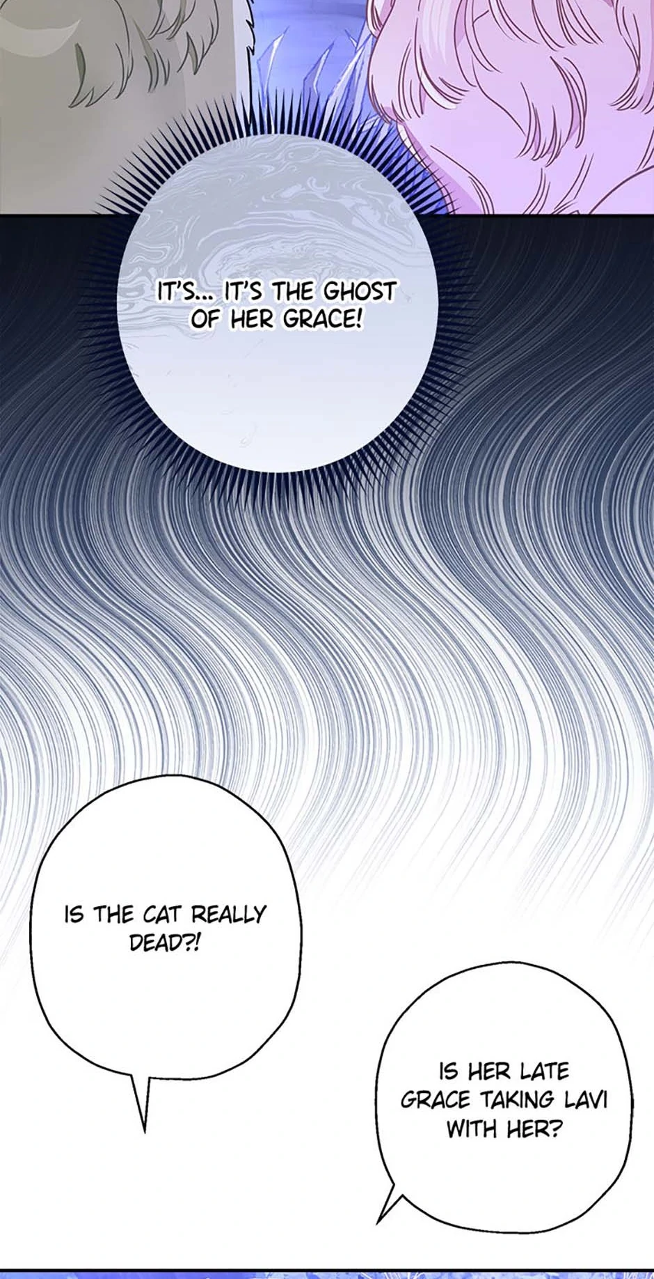 My Unexpected Marriage Chapter 99 - page 8