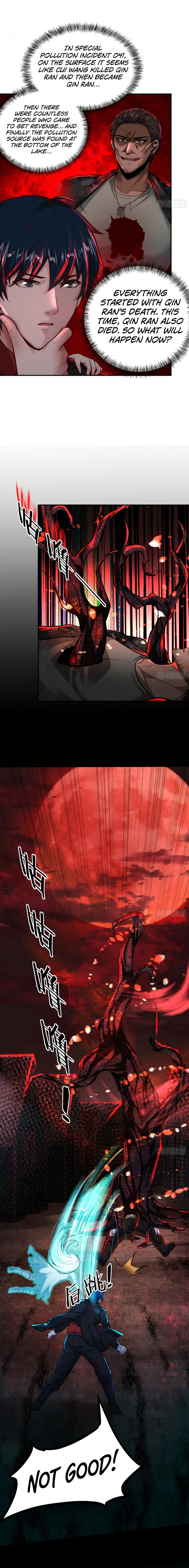 Since The Red Moon Appeared Chapter 67 - page 12