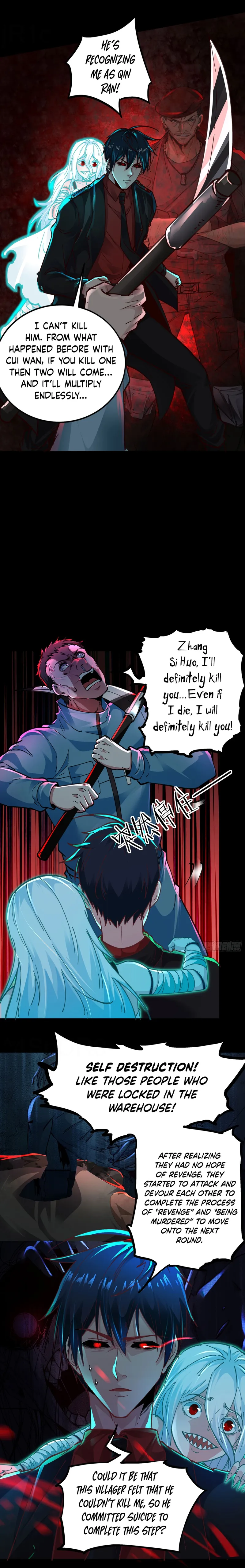 Since The Red Moon Appeared Chapter 67 - page 15
