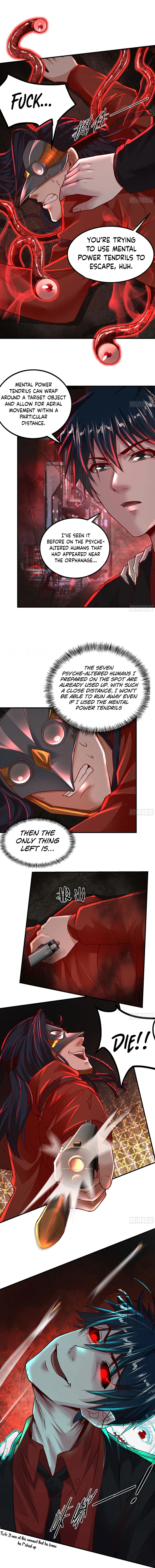Since The Red Moon Appeared Chapter 61 - page 10