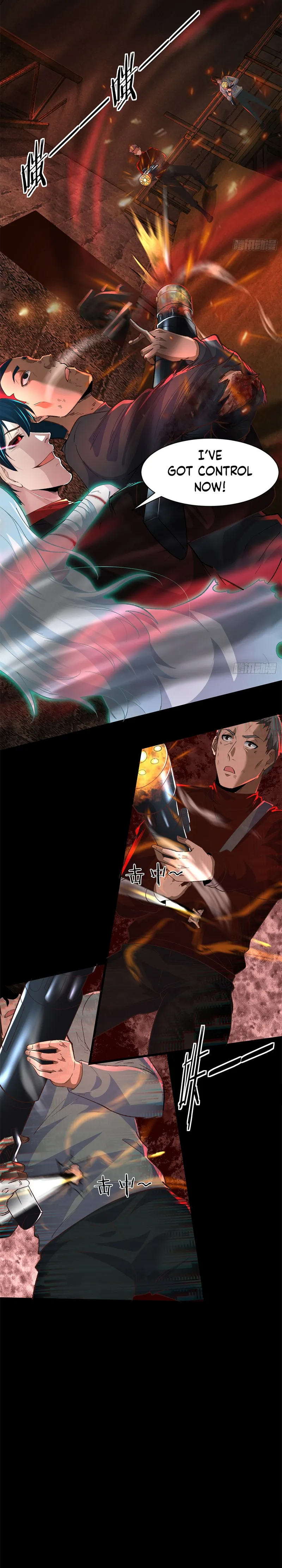 Since The Red Moon Appeared Chapter 61 - page 7