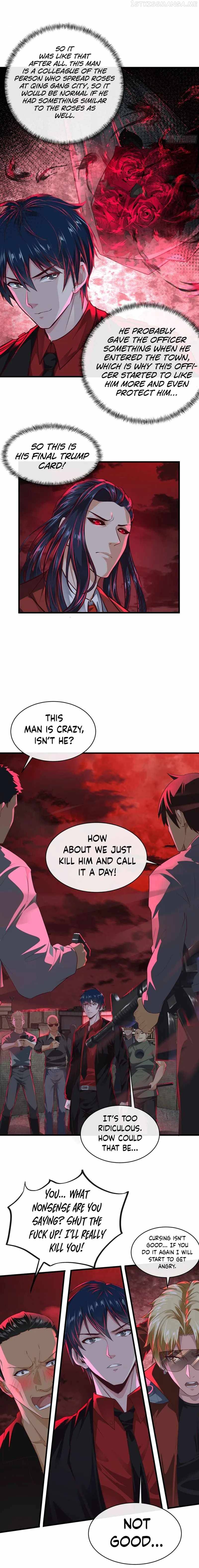 Since The Red Moon Appeared Chapter 62 - page 12