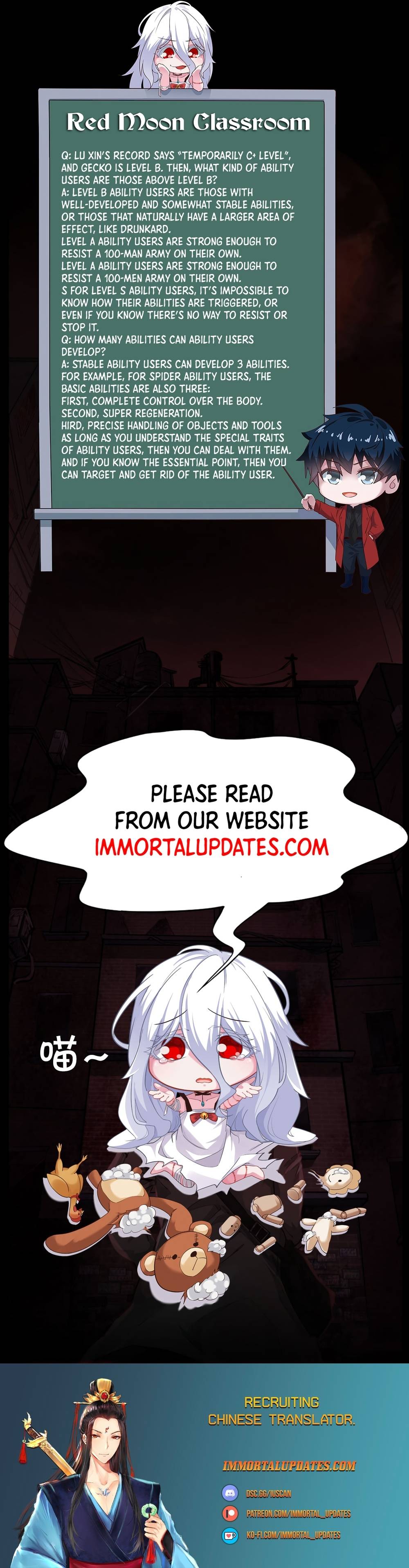 Since The Red Moon Appeared Chapter 65 - page 27