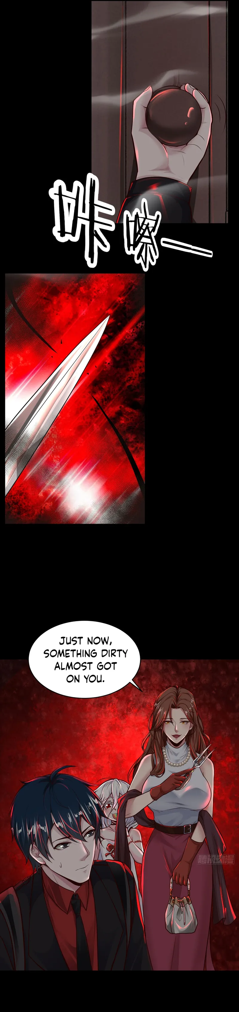 Since The Red Moon Appeared Chapter 66 - page 10