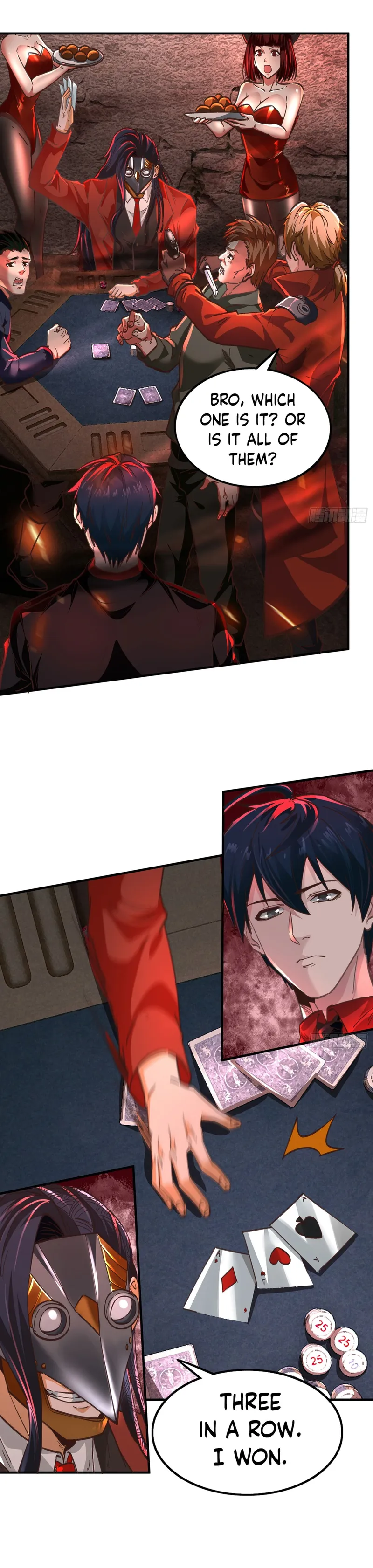 Since The Red Moon Appeared Chapter 59 - page 14