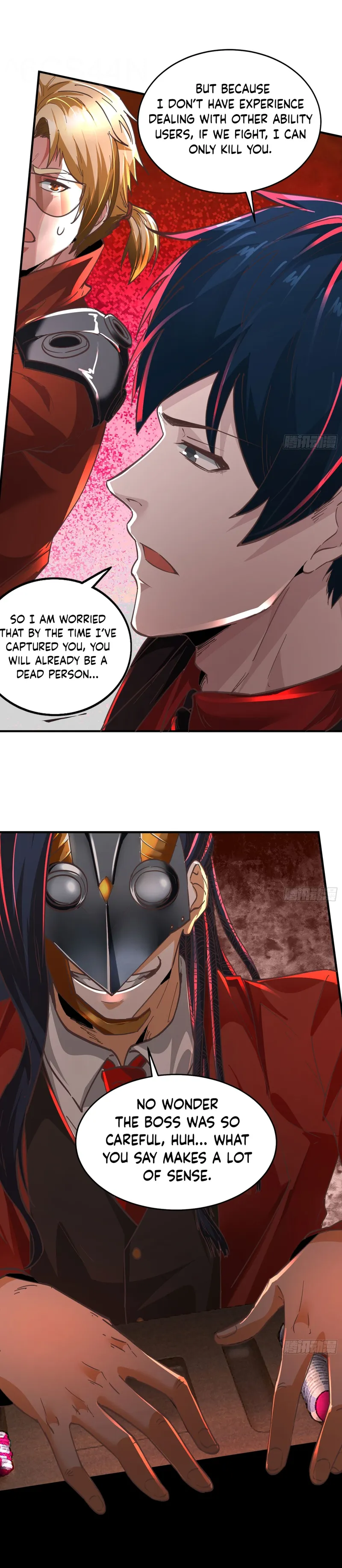 Since The Red Moon Appeared Chapter 59 - page 16
