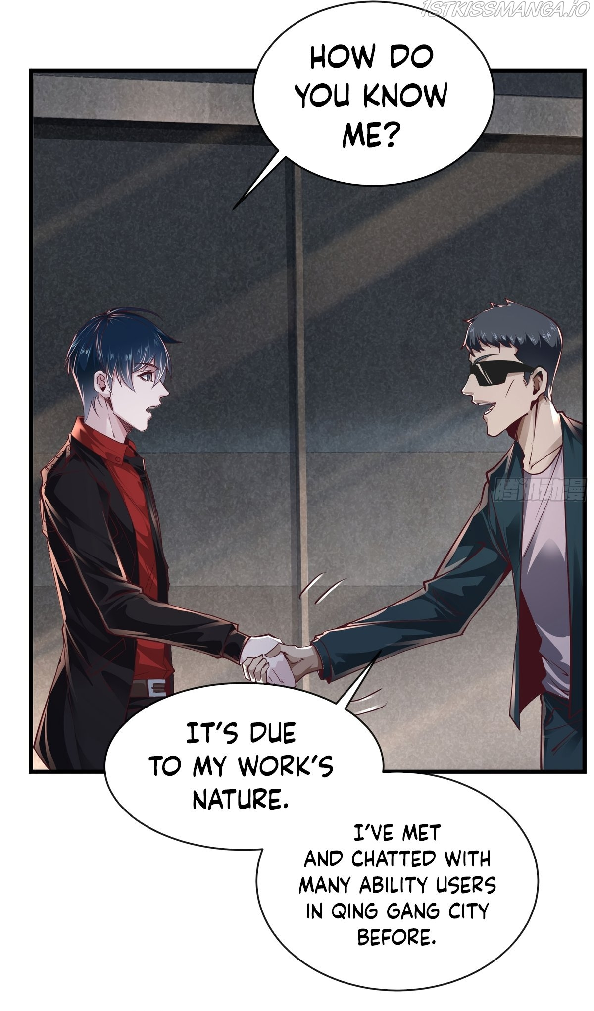 Since The Red Moon Appeared chapter 35 - page 6