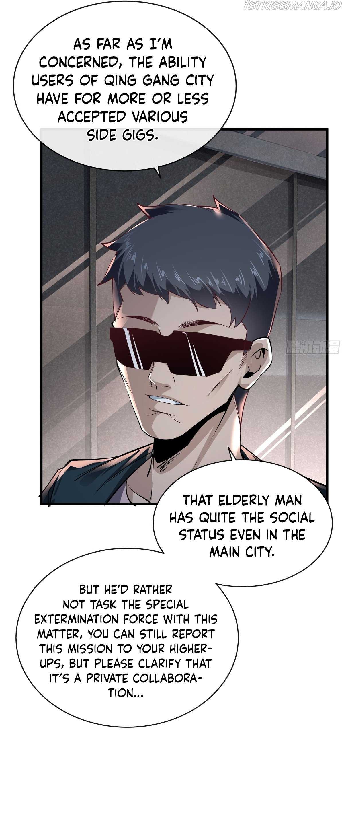 Since The Red Moon Appeared chapter 35 - page 9