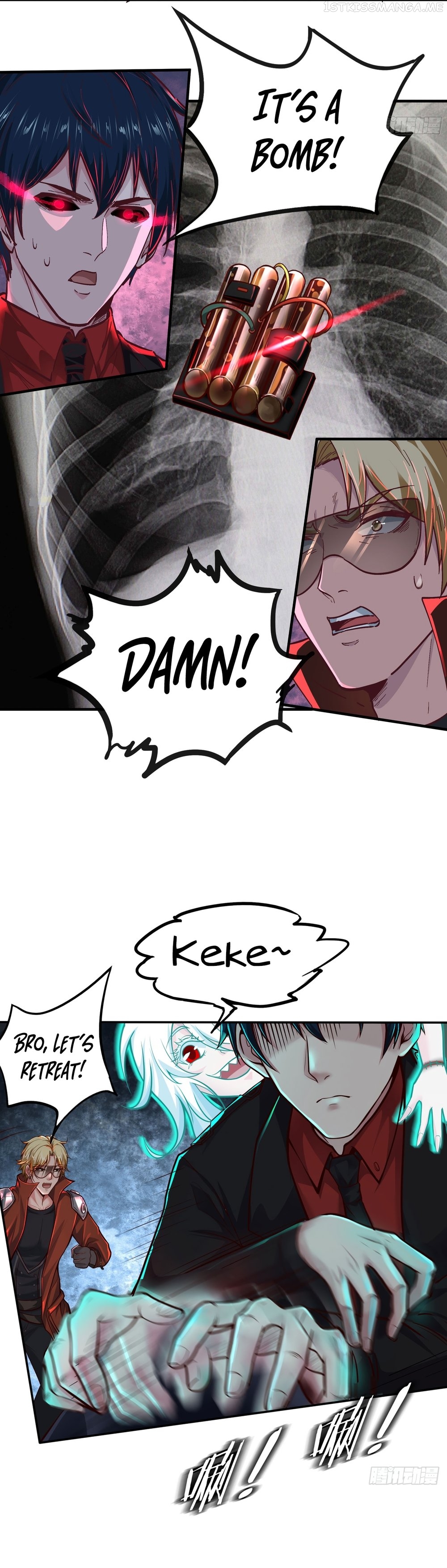 Since The Red Moon Appeared Chapter 60 - page 10