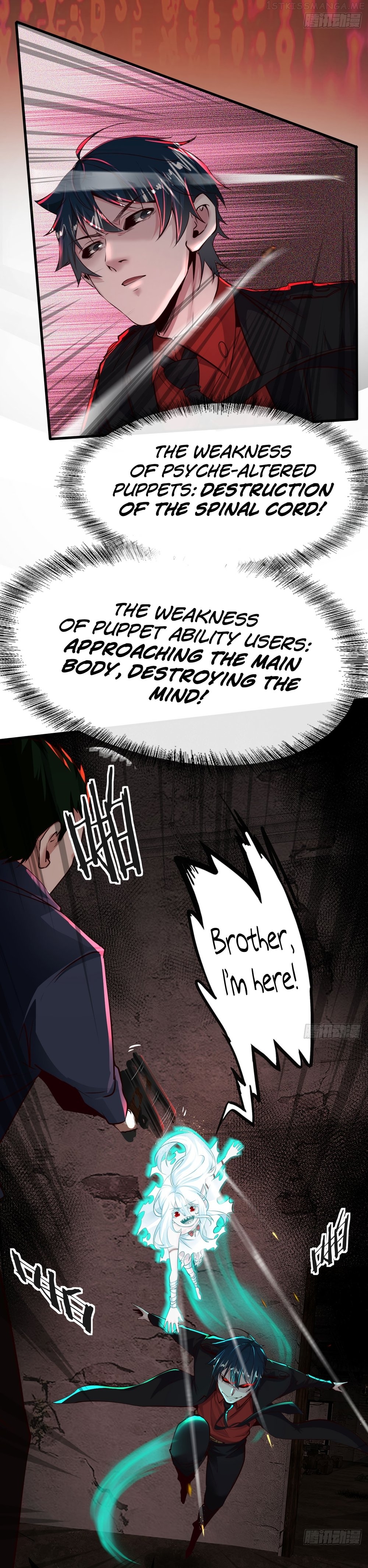 Since The Red Moon Appeared Chapter 60 - page 4