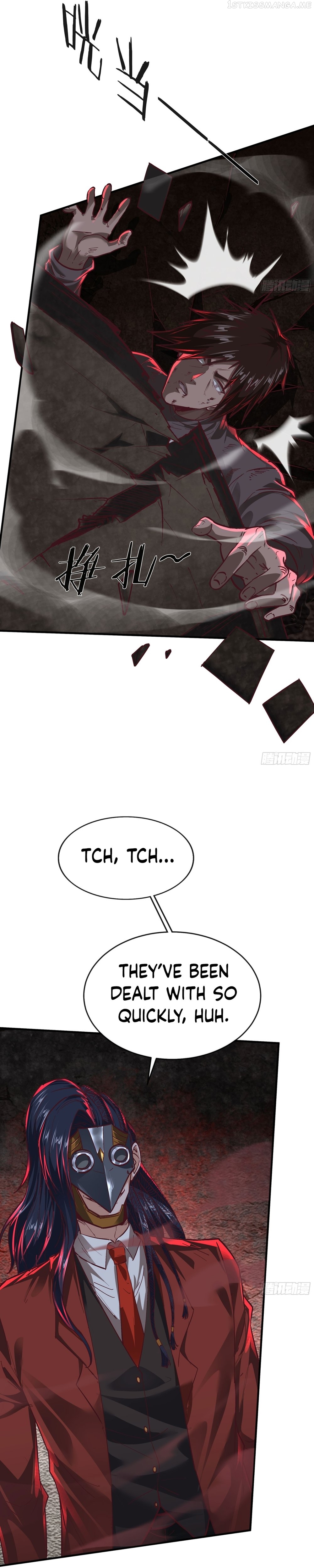 Since The Red Moon Appeared Chapter 60 - page 8