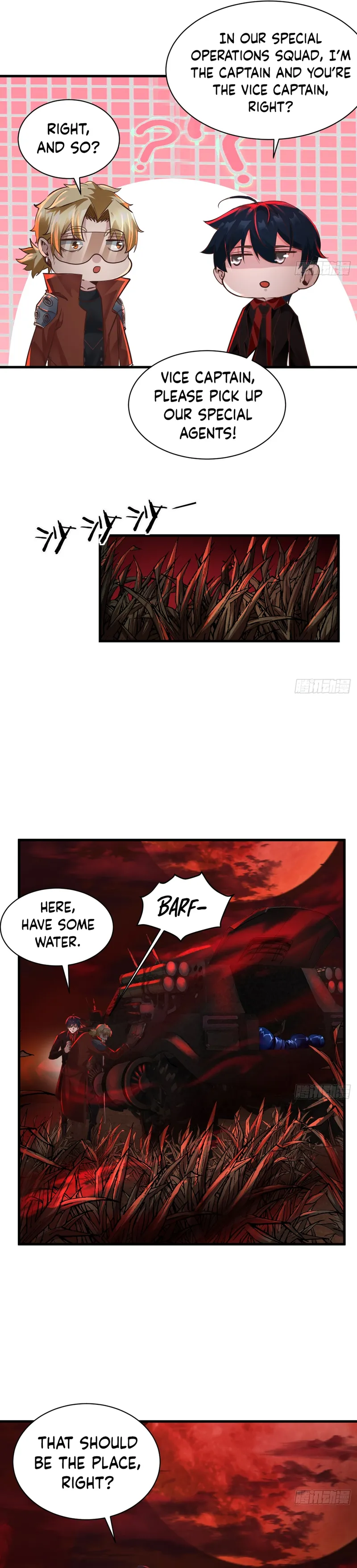 Since The Red Moon Appeared Chapter 58 - page 5