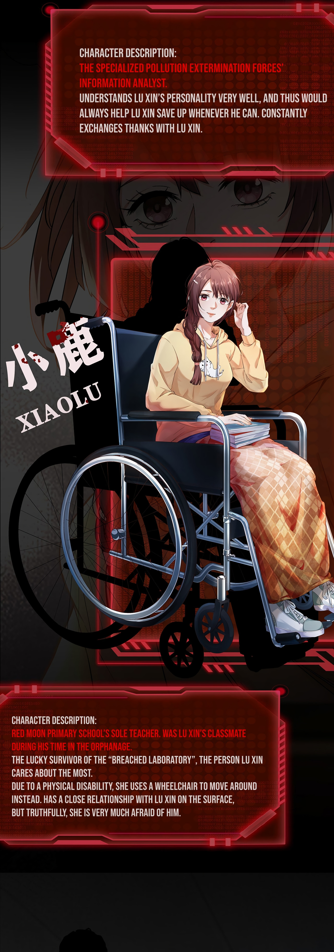 Since The Red Moon Appeared chapter 0.1 - page 13