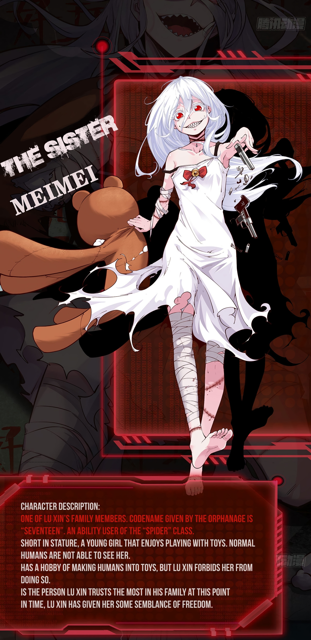 Since The Red Moon Appeared chapter 0.1 - page 4