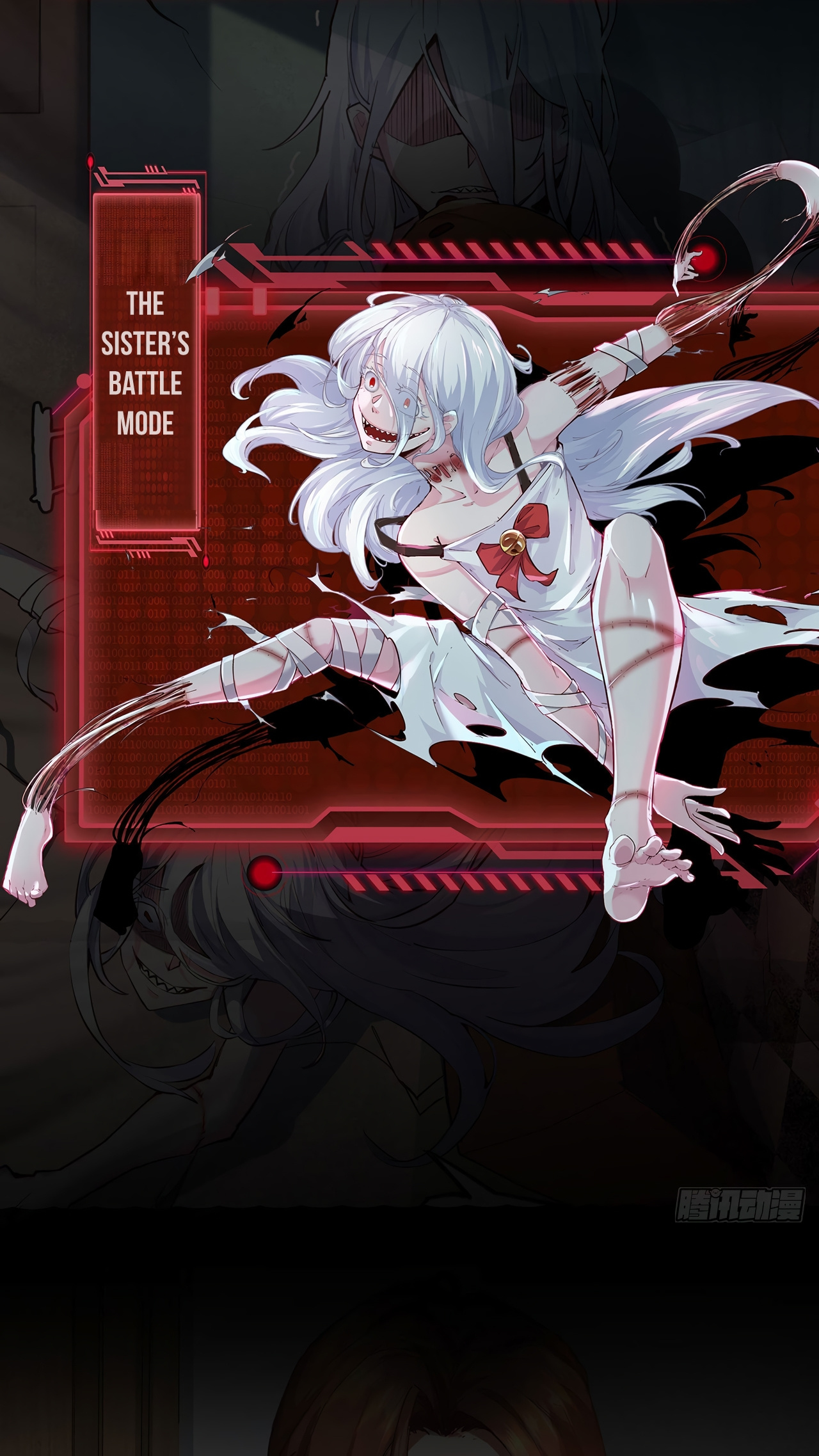 Since The Red Moon Appeared chapter 0.1 - page 5
