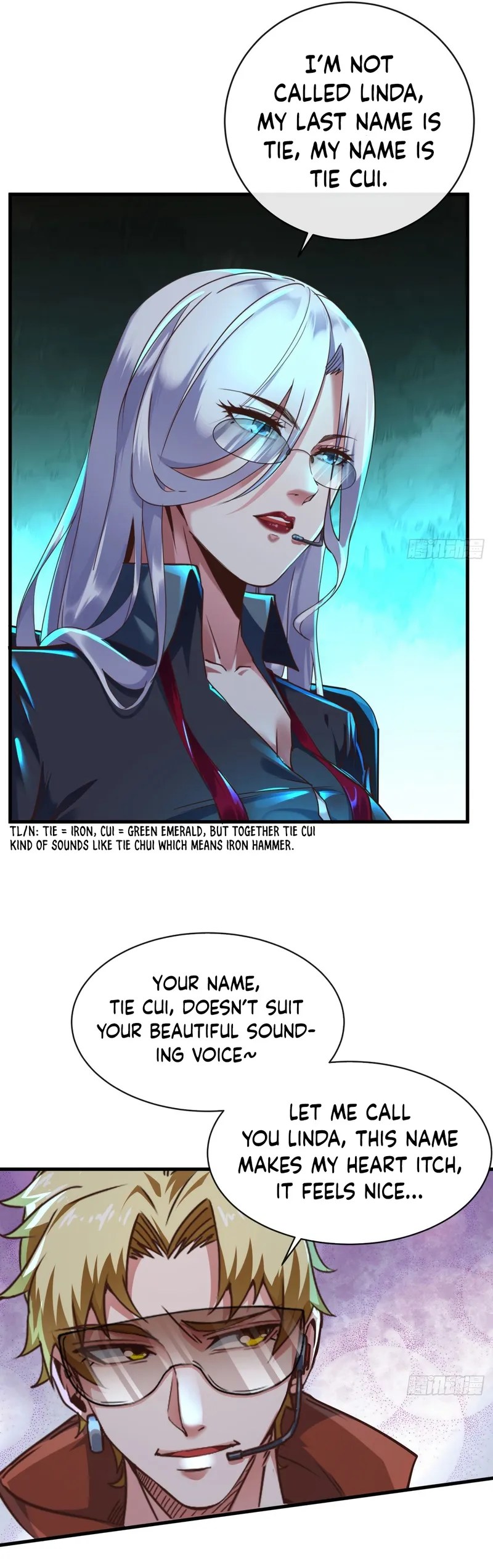 Since The Red Moon Appeared chapter 26 - page 14