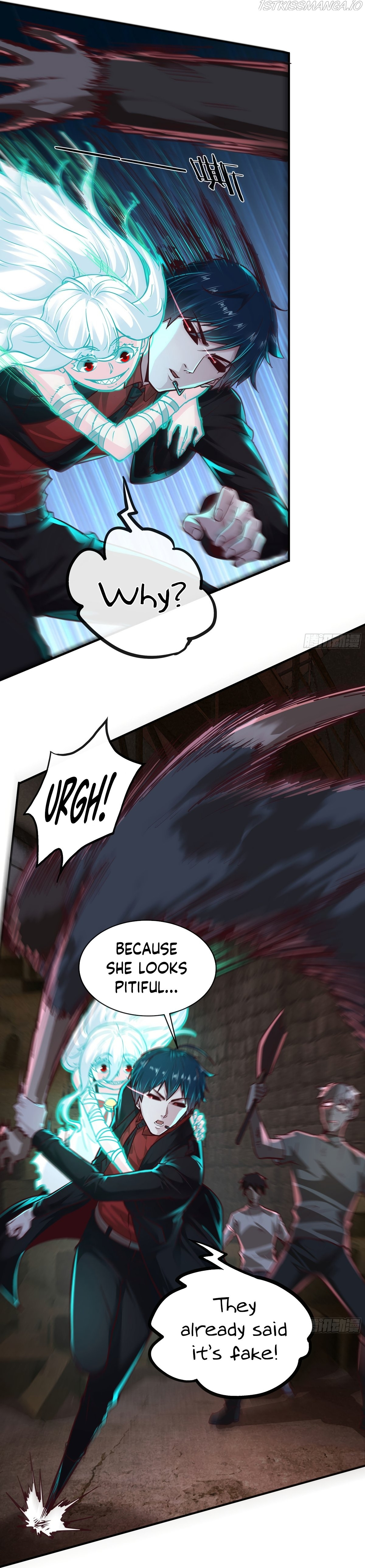 Since The Red Moon Appeared chapter 28 - page 23