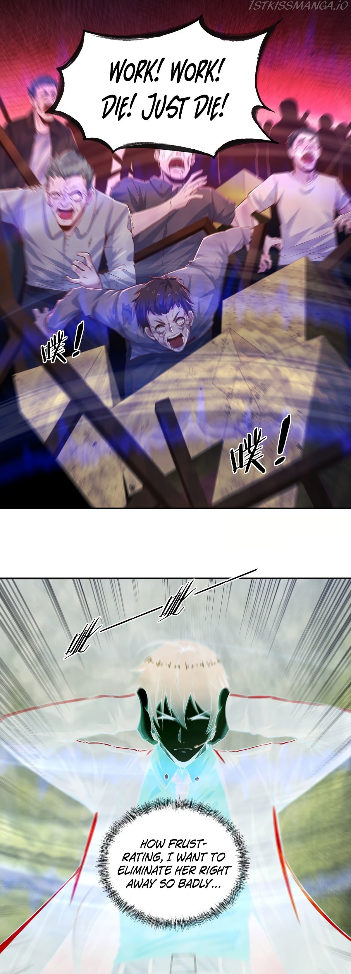 Since The Red Moon Appeared chapter 28 - page 30