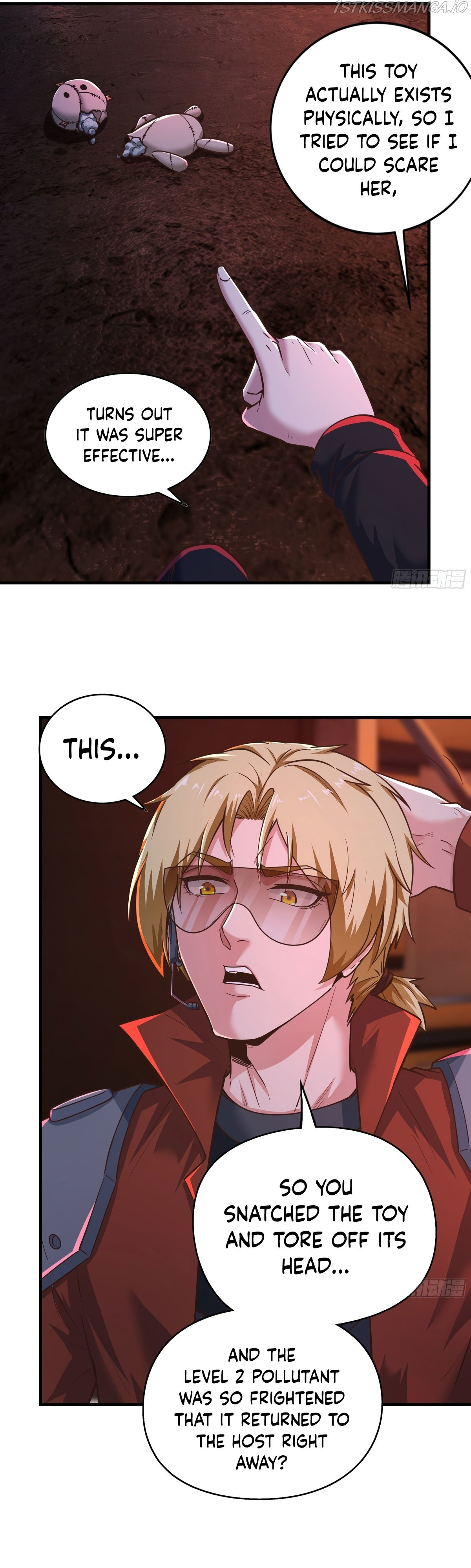 Since The Red Moon Appeared chapter 29 - page 28