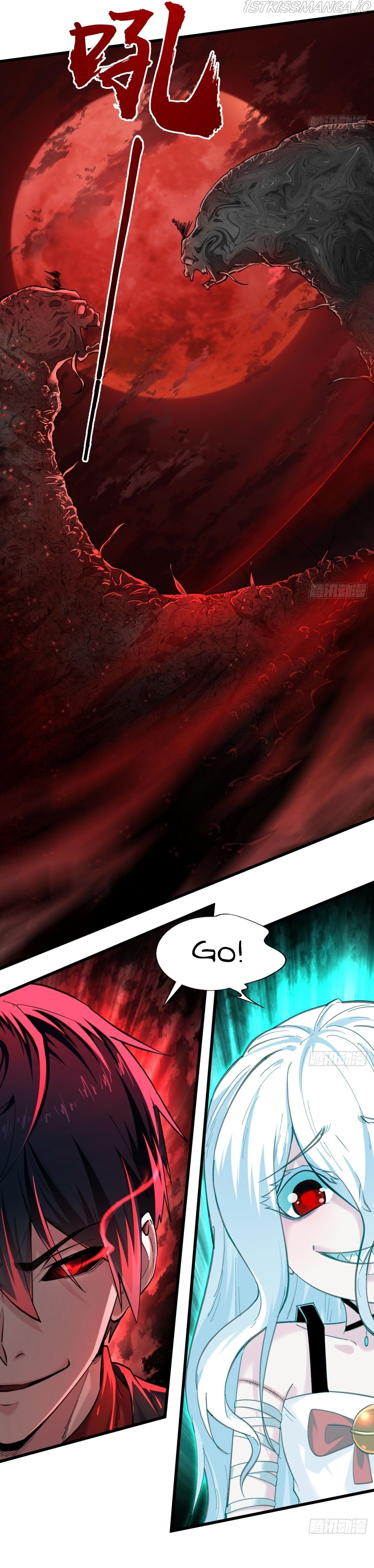 Since The Red Moon Appeared Chapter 50 - page 12