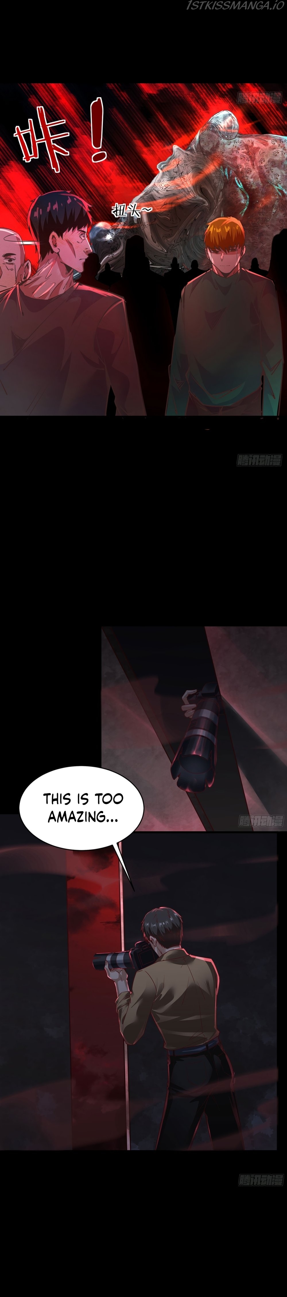 Since The Red Moon Appeared Chapter 50 - page 16