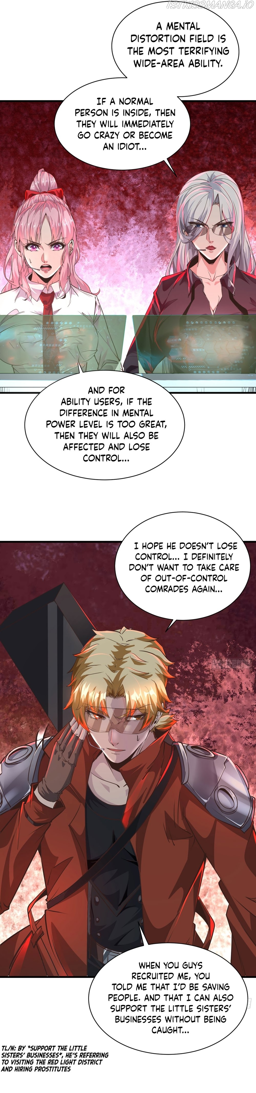 Since The Red Moon Appeared Chapter 50 - page 2
