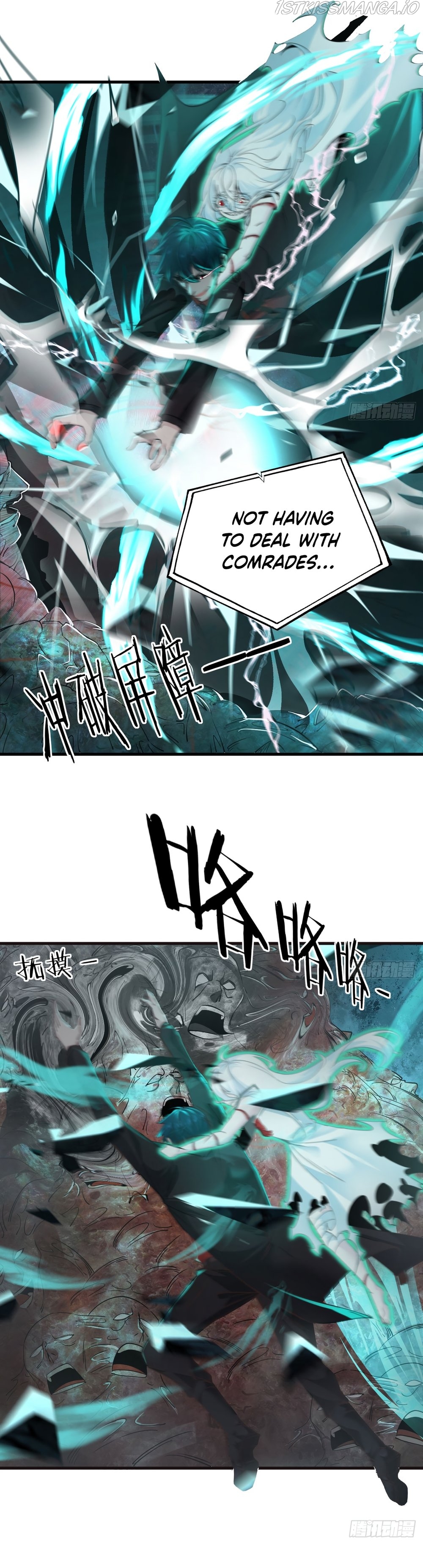 Since The Red Moon Appeared Chapter 50 - page 3