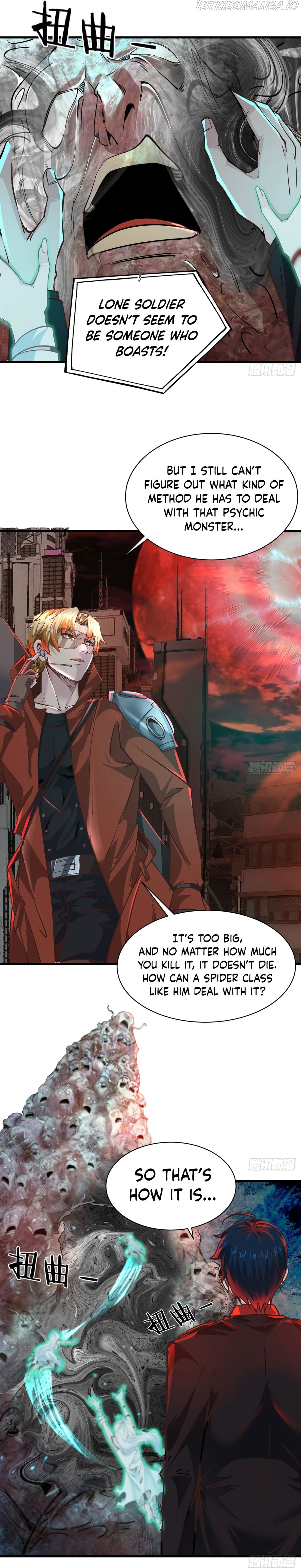 Since The Red Moon Appeared Chapter 50 - page 4
