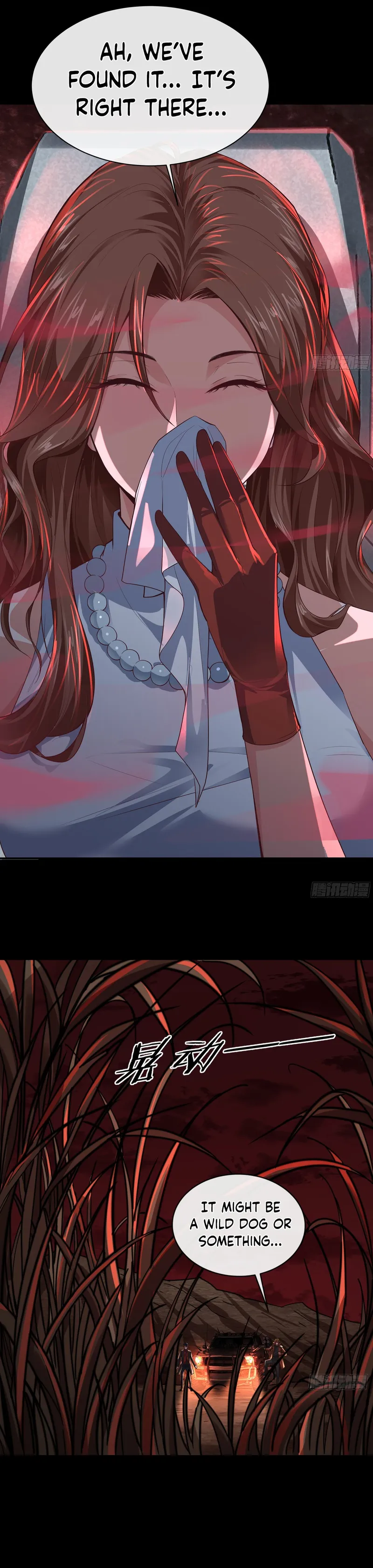 Since The Red Moon Appeared Chapter 57 - page 17