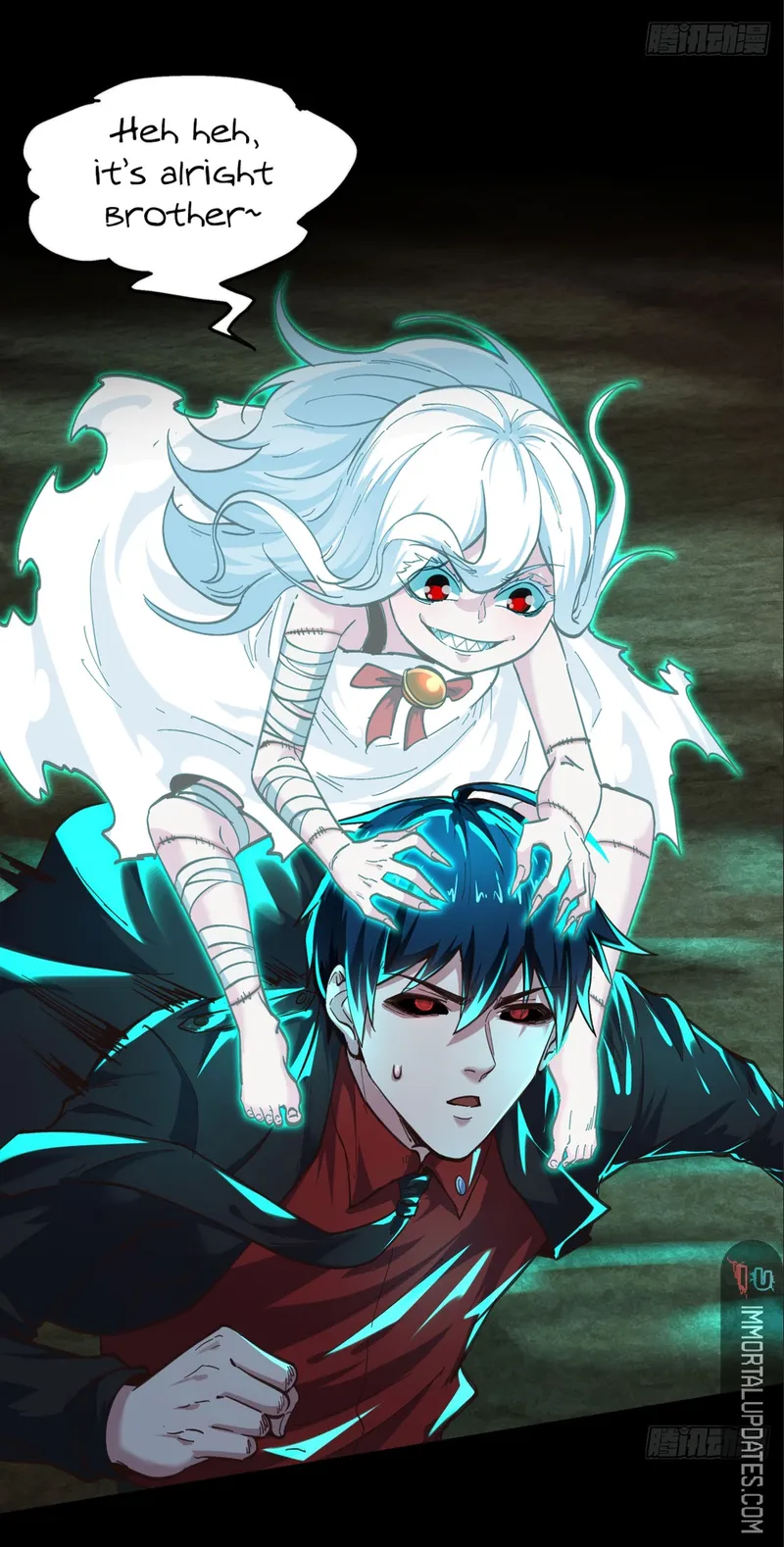 Since The Red Moon Appeared Chapter 51 - page 16