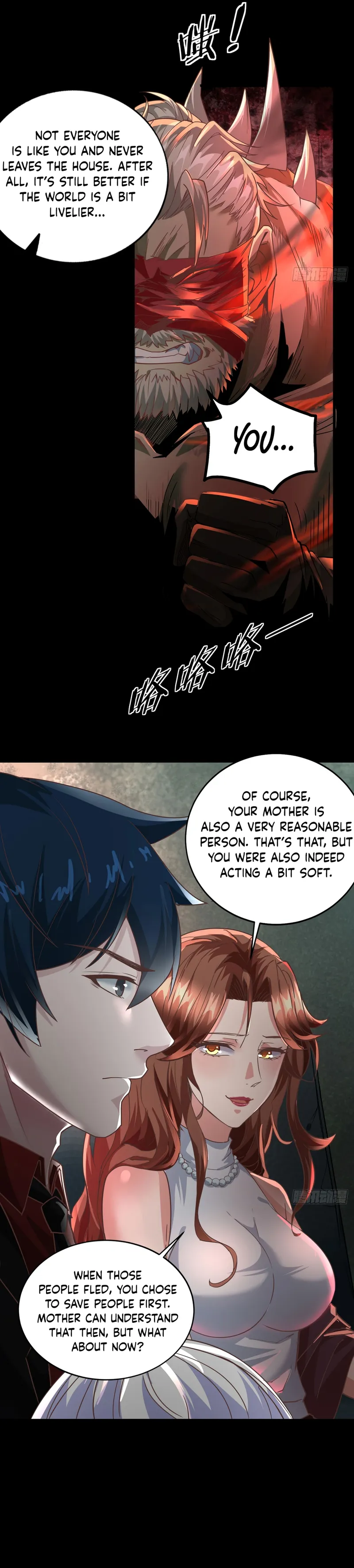 Since The Red Moon Appeared Chapter 54 - page 6