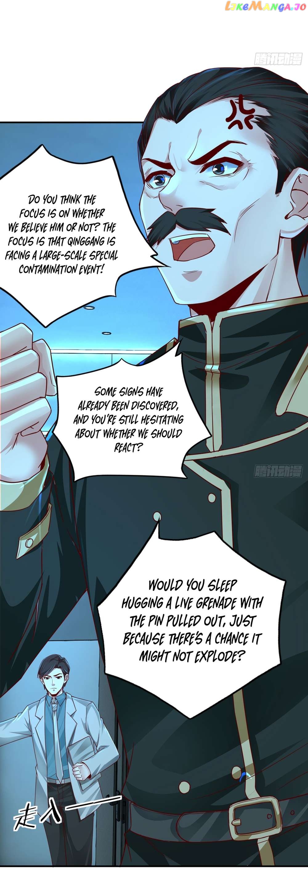 Since The Red Moon Appeared Chapter 100 - page 16