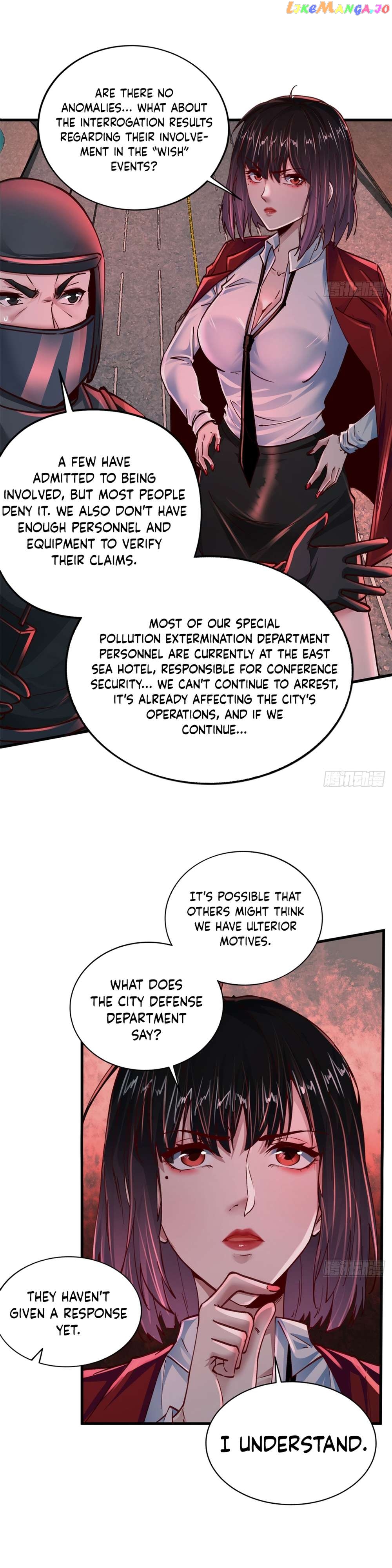 Since The Red Moon Appeared Chapter 100 - page 6