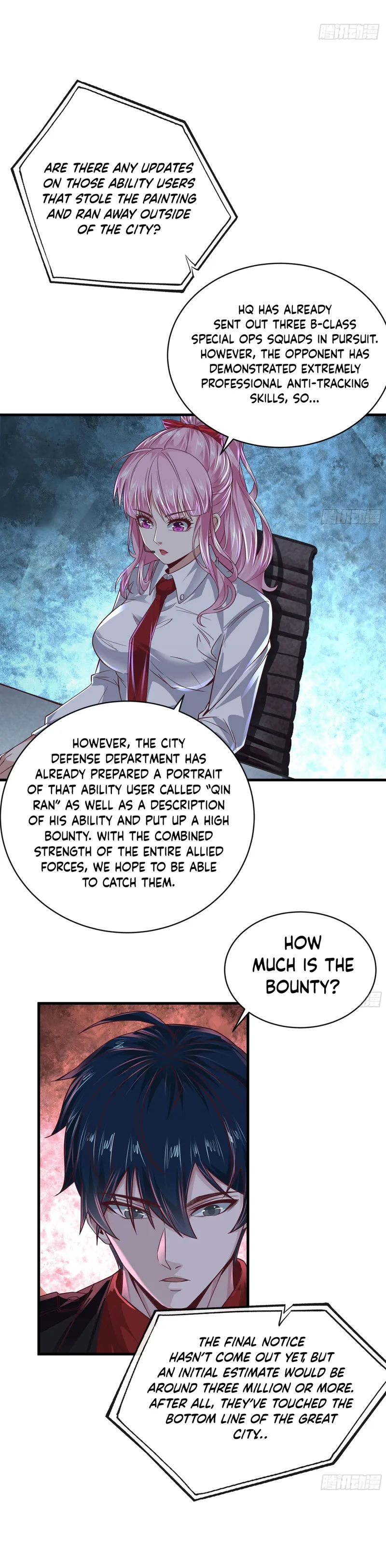 Since The Red Moon Appeared Chapter 55 - page 12