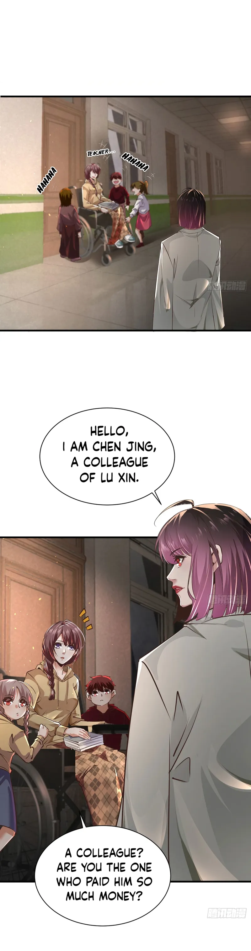 Since The Red Moon Appeared Chapter 55 - page 3