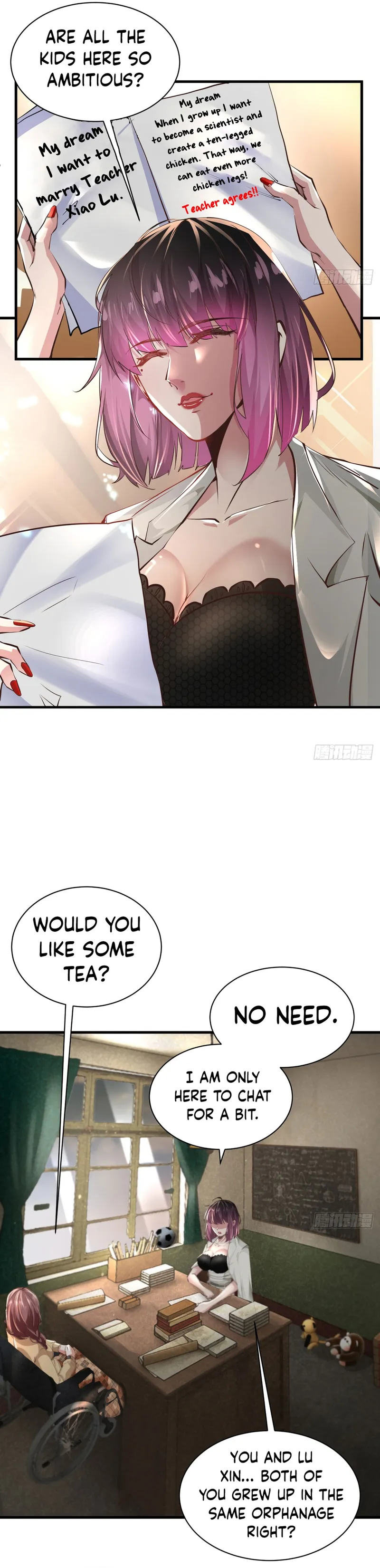 Since The Red Moon Appeared Chapter 55 - page 5