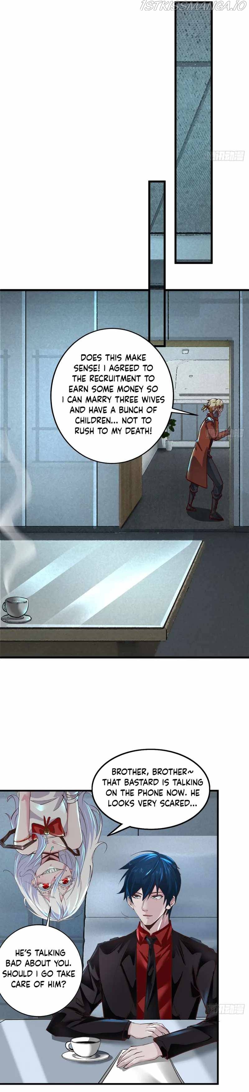 Since The Red Moon Appeared Chapter 56 - page 11