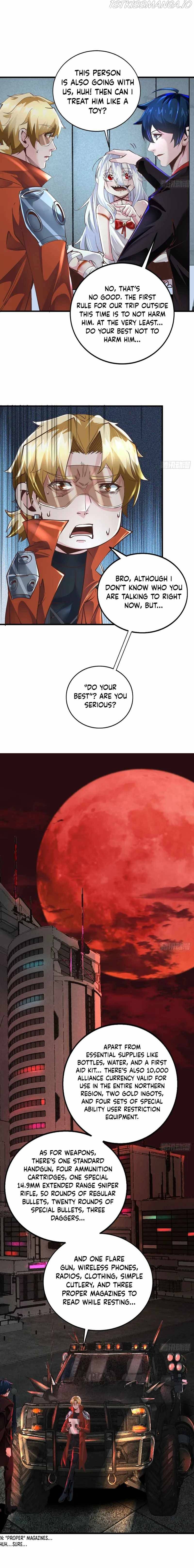 Since The Red Moon Appeared Chapter 56 - page 15