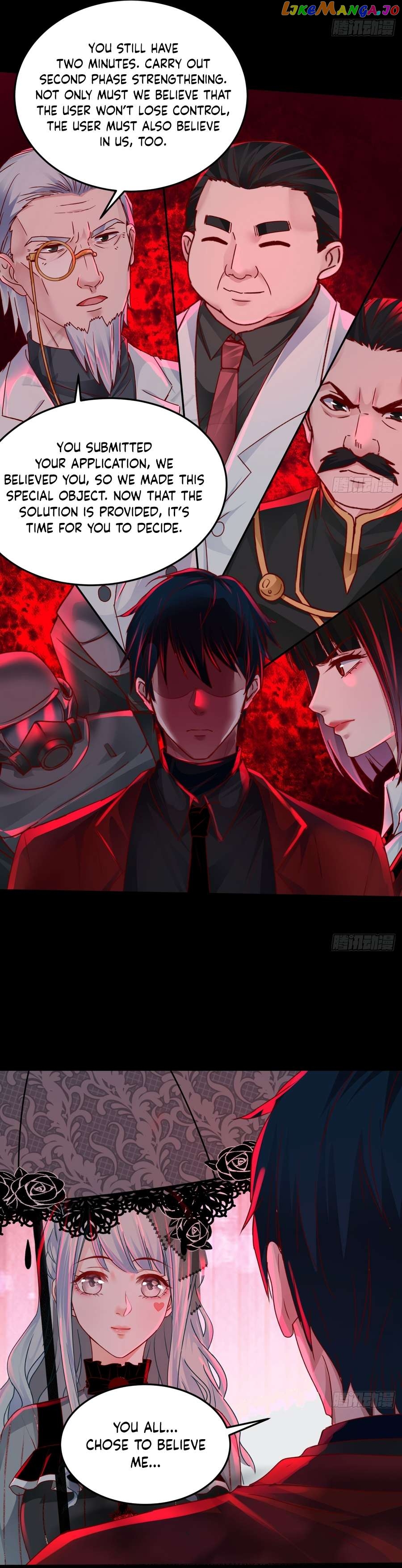 Since The Red Moon Appeared Chapter 104 - page 10