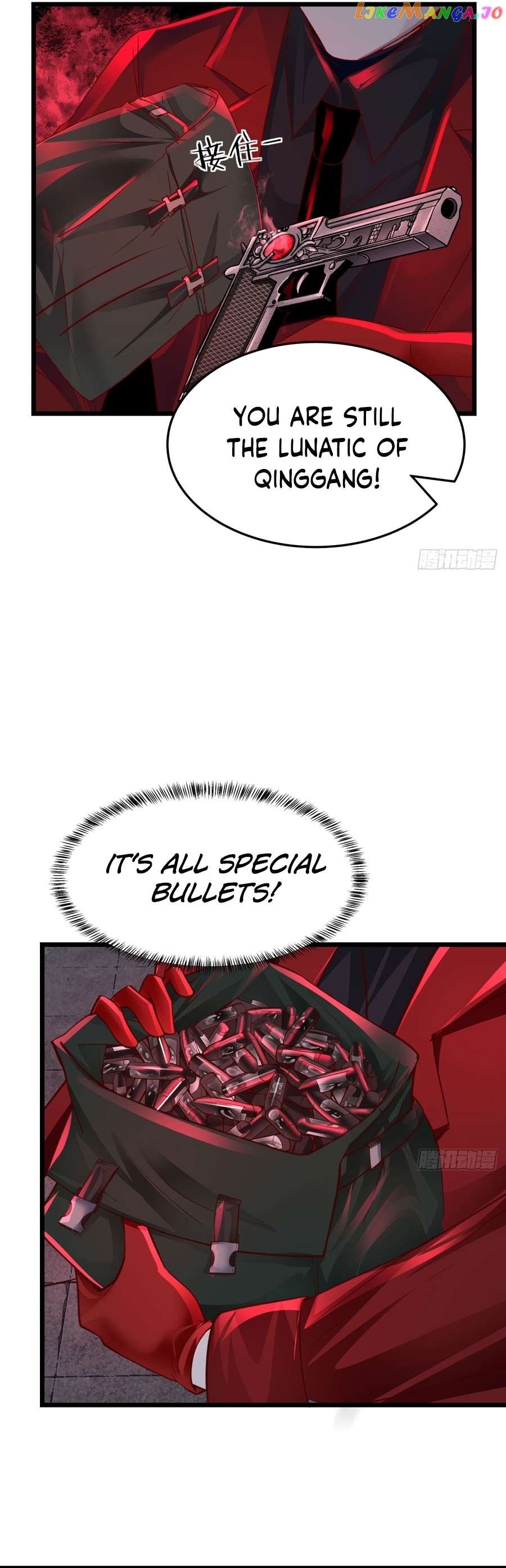 Since The Red Moon Appeared Chapter 104 - page 12