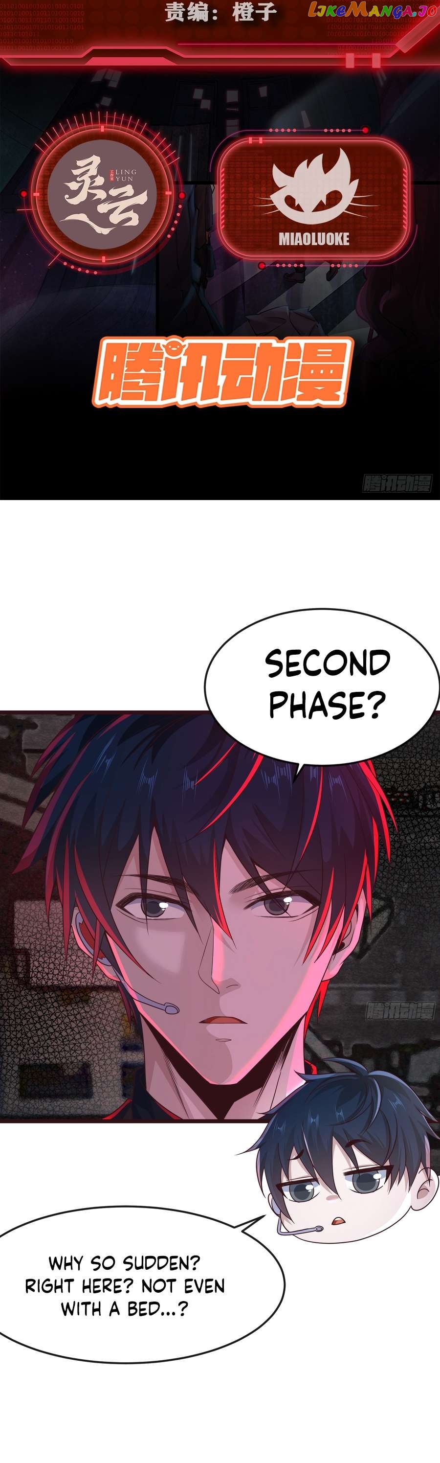 Since The Red Moon Appeared Chapter 104 - page 2