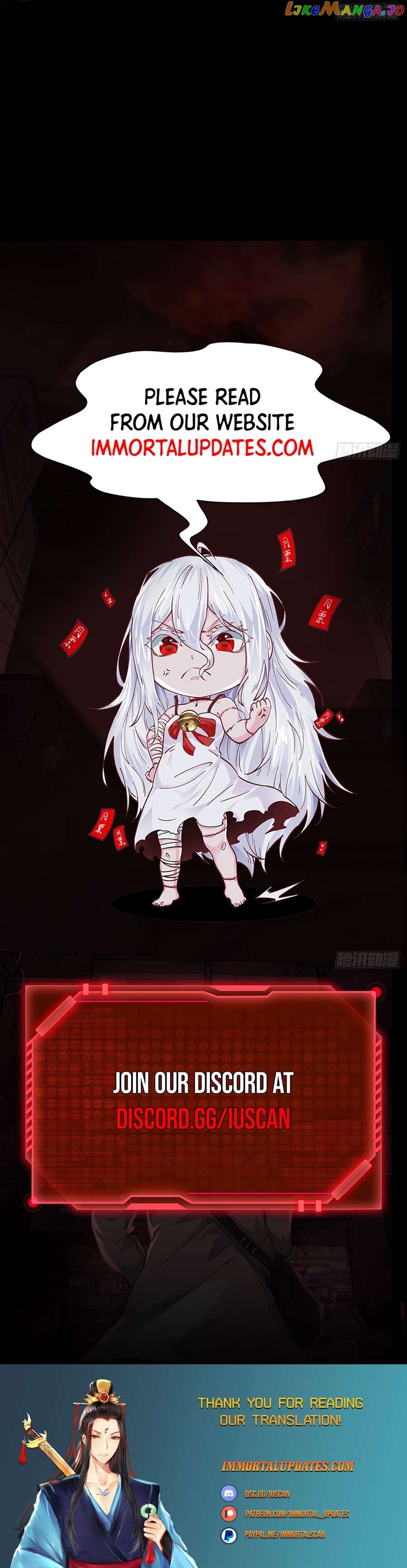 Since The Red Moon Appeared Chapter 104 - page 22