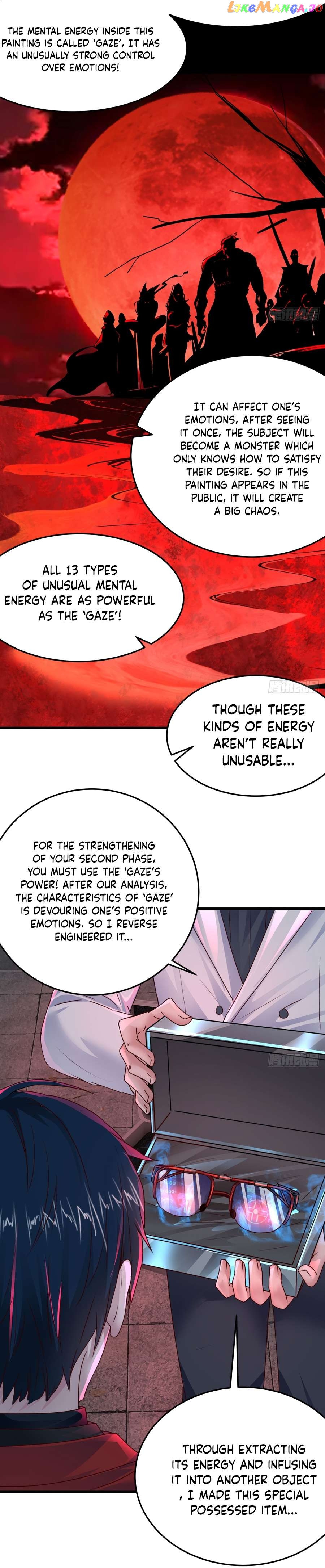 Since The Red Moon Appeared Chapter 104 - page 7