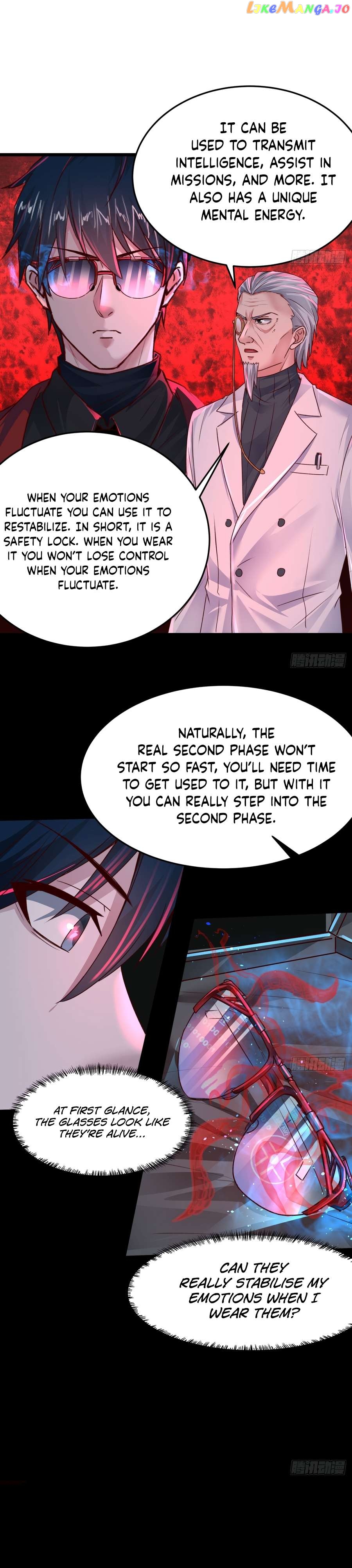 Since The Red Moon Appeared Chapter 104 - page 8