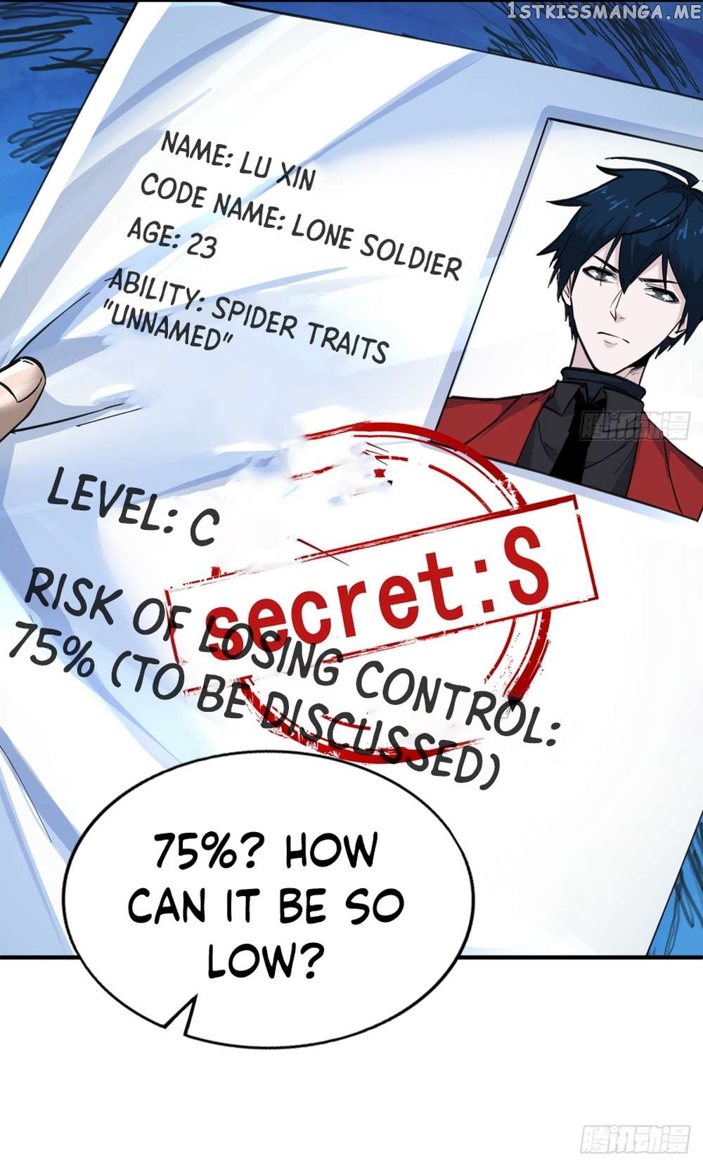 Since The Red Moon Appeared Chapter 85 - page 11