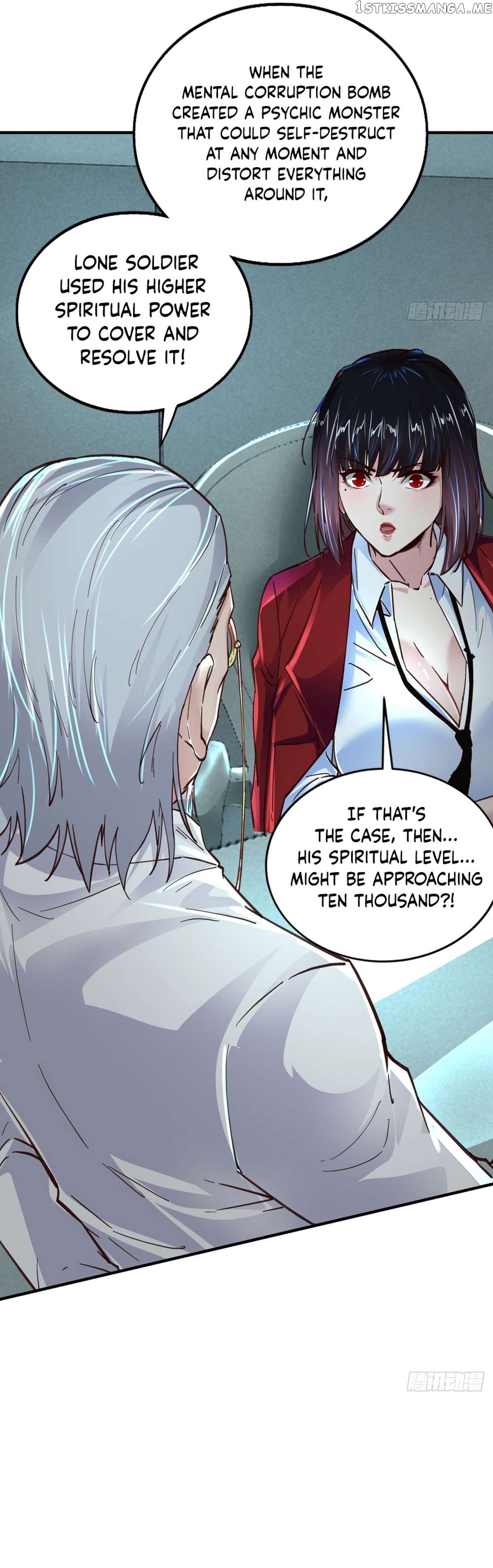 Since The Red Moon Appeared Chapter 85 - page 25