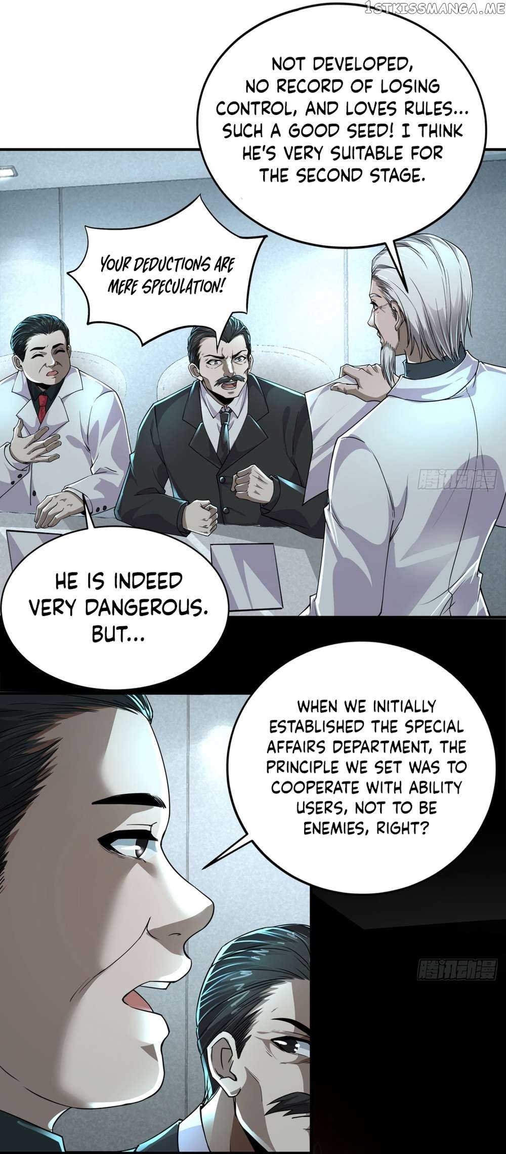 Since The Red Moon Appeared Chapter 85 - page 29