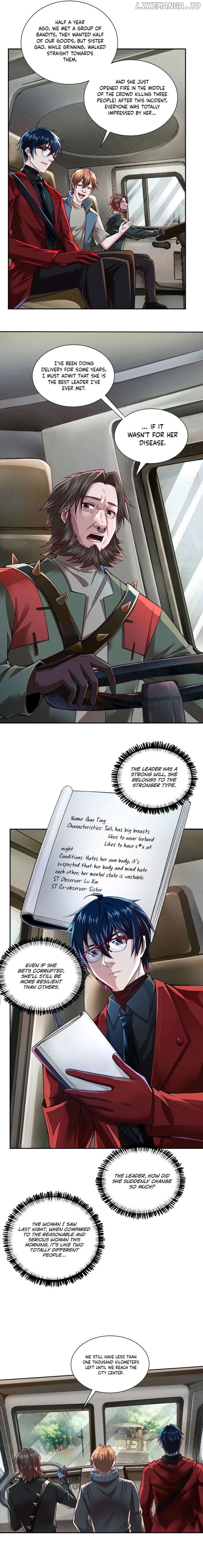 Since The Red Moon Appeared Chapter 130 - page 2